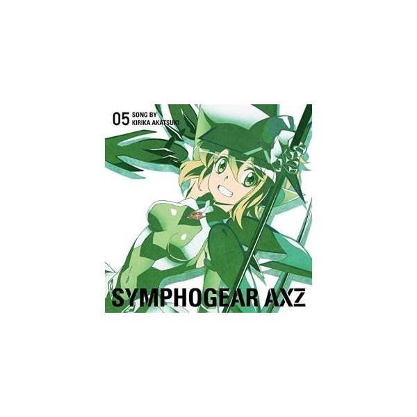 Cd 暁切歌 Cv茅野愛衣 戦姫絶唱シンフォギアaxz キャラクターソング5 Buyee Buyee 日本の通販商品 オークションの代理入札 代理購入