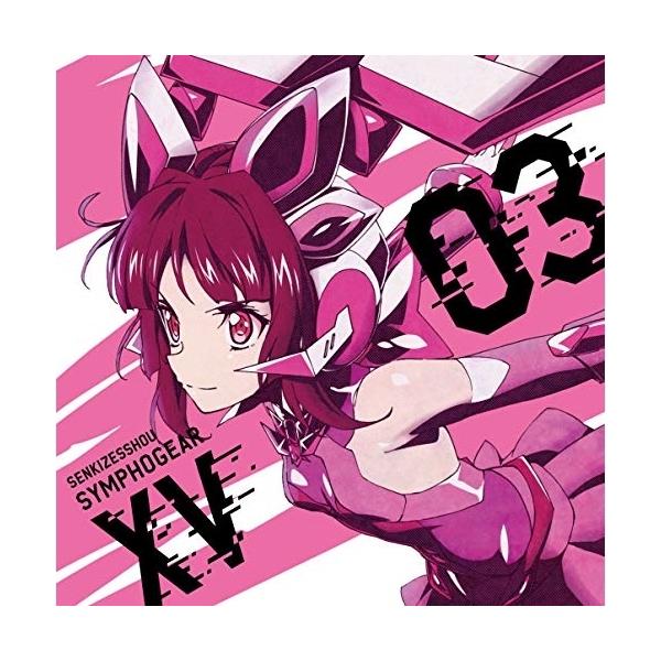 クラシック サントラcd シンフォギア クラシック サントラcdの人気商品 通販 価格比較 価格 Com