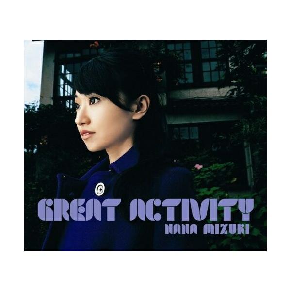 CD/水樹奈々/GREAT ACTIVITY (通常盤)