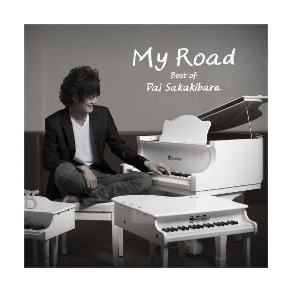 CD/榊原大/マイ・ロード〜ベスト・オブ 榊原大 (ライナーノーツ)