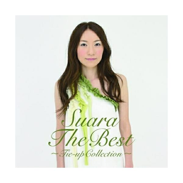 CD/スアラ/ザ・ベスト〜タイアップコレクション〜 (ハイブリッドCD) (通常盤)