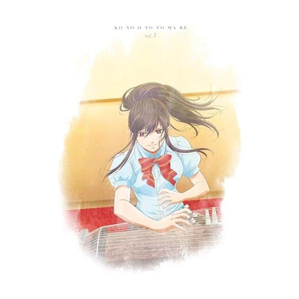 Tvアニメ この音とまれ Vol 3 Blu Ray サプライズweb 通販 Paypayモール