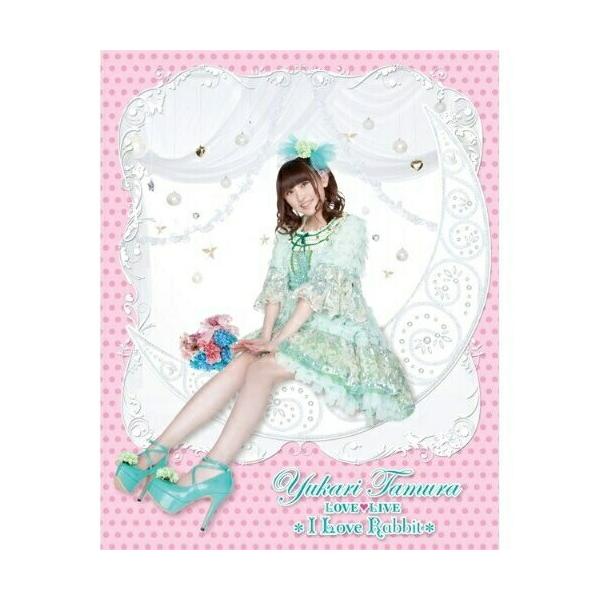 BD/アニメ/田村ゆかり LOVE□LIVE *I Love Rabbit*(Blu?ray)【Pアップ