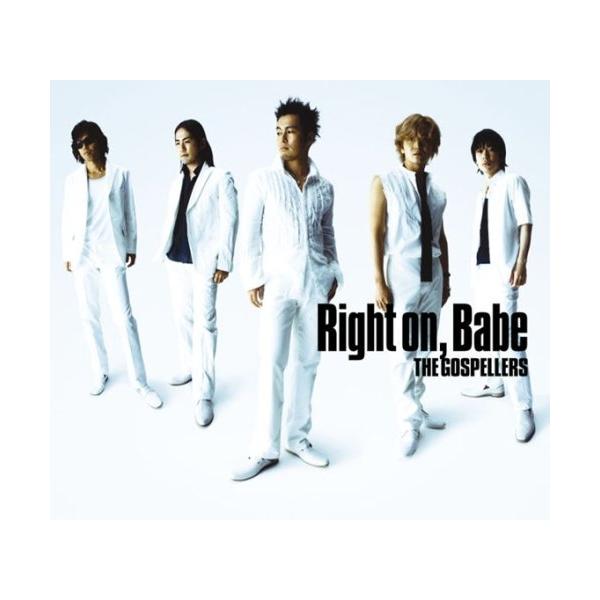 Cd 邦楽 ゴスペラーズの人気商品 通販 価格比較 価格 Com