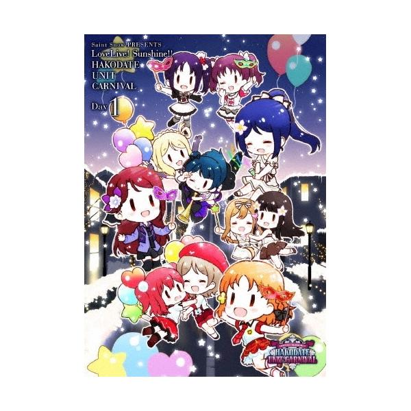 【取寄商品】DVD/アニメ/Saint Snow PRESENTS LoveLive! Sunshine!! HAKODATE UNIT CARNIVAL Day1【Pアップ