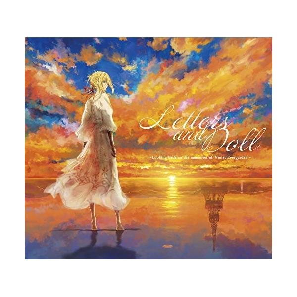 【取寄商品】CD/石川由依/Letters and Doll 〜Looking back on the memories of Violet Evergarden〜【Pアップ