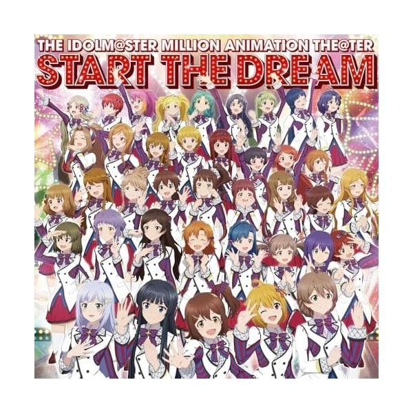 【取寄商品】CD/MILLIONSTARS/THE IDOLM＠STER MILLION ANIMATION THE＠TER START THE DREAM