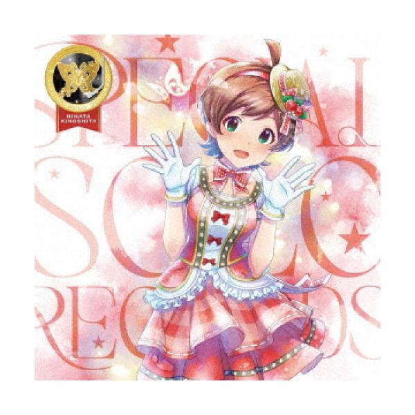 【取寄商品】CD/木下ひなた(CV.田村奈央)/THE IDOLM＠STER MILLION LIVE! SPECIAL SOLO RECORDS 木下ひなた