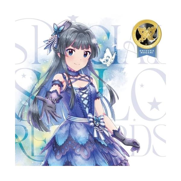 【取寄商品】CD/最上静香(CV.田所あずさ)/THE IDOLM@STER MILLION LIVE! SPECIAL SOLO RECORDS 最上静香