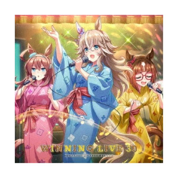 [Release date: November 12, 2025]ゲーム・ミュージック (トウカイテイオー(CV.Machico)、ミホノブルボン(CV.長谷川育美)、トランセンド(CV.塚田悠衣)、ホッコータルマエ(CV.菊池紗矢香)、ワ...