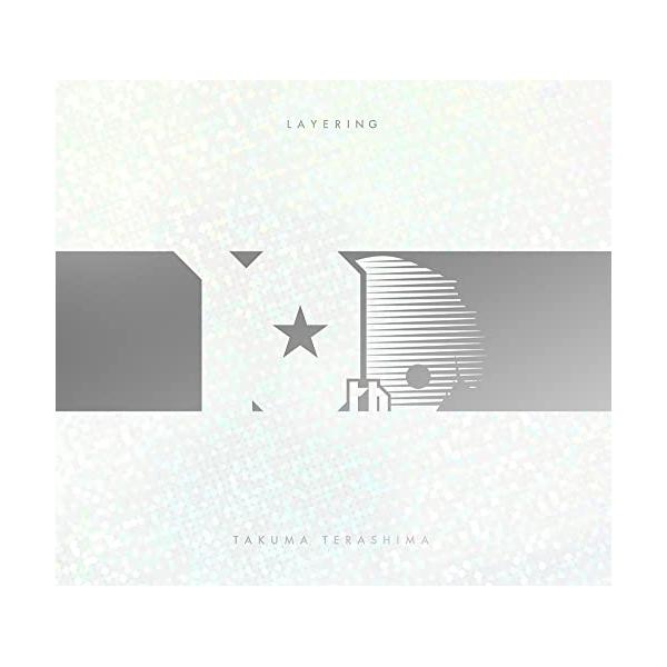 【取寄商品】CD/寺島拓篤/LAYERING (初回限定盤)