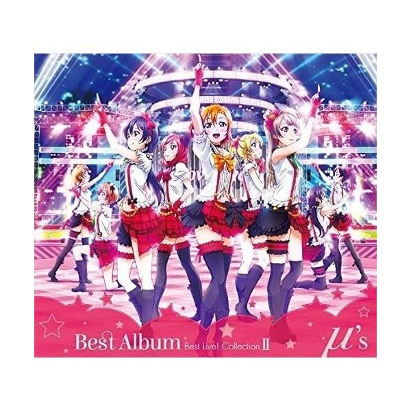 【取寄商品】CD/μ's/μ's Best Album Best Live! collection II (通常盤)