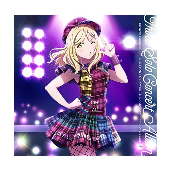 【取寄商品】CD/小原鞠莉(CV.鈴木愛奈)/LoveLive! Sunshine!! Third Solo Concert Album 〜THE STORY OF ”OVER THE RAINBOW”〜 starring Ohara Ma..【Pアップ
