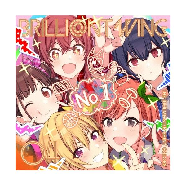 【取寄商品】CD/放課後クライマックスガールズ/THE IDOLM＠STER SHINY COLORS BRILLI＠NT WING 04 夢咲きAfter school