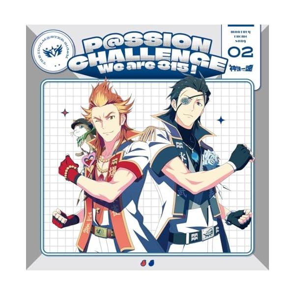 [Release date: December 24, 2025]神速一魂 (シンソクイッコン しんそくいっこん)2025年12月24日 発売315プロダクションの冠番組『P@SSION CHALLENGE We are 315!』マンスリ...