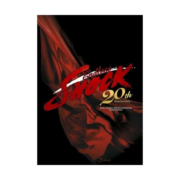 DVD/趣味教養/Endless SHOCK 20th Anniversary