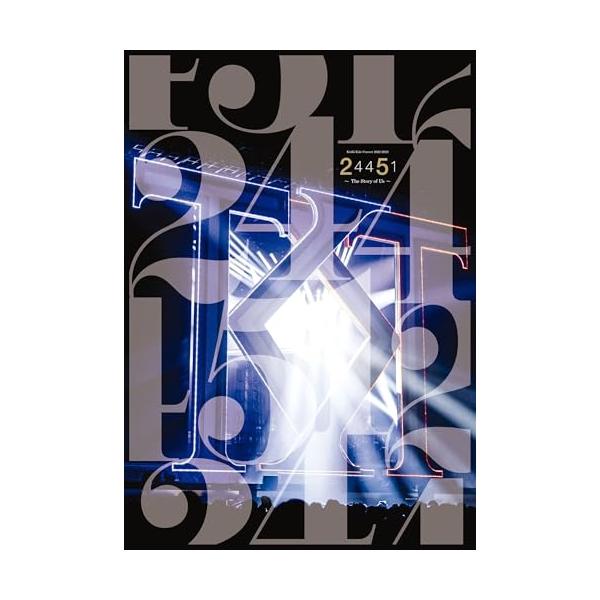 KinKi Kids/コンサート 2022-2023　DVD初回盤　未開封品 KinKi Kids Concert 2022-2023 24451〜The Story of Us〜｜KinKi