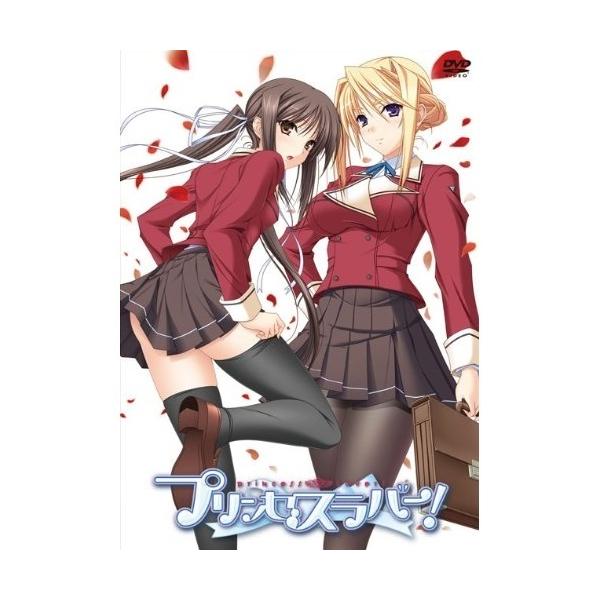 他店圧倒価格 最安値に挑戦 Dvd プリンセスラバー Vol 6 初回限定版 Mfbp 12 送料無料 正規取扱店