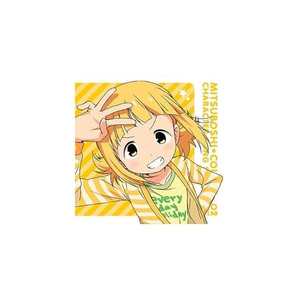CD/さっちゃんCV.高野麻里佳/TVアニメ「三ツ星カラーズ」キャラクターソングシリーズ02 さっちゃん