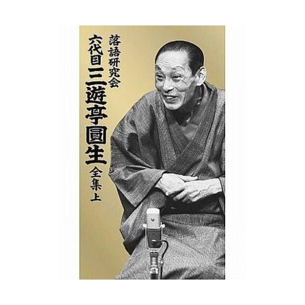 surpriseweb_mhbl-121