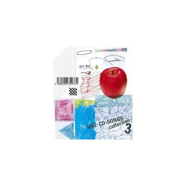 ソニーミュージック（Sony Music） CD/鈴木祥子/SHO?CO?SONGS