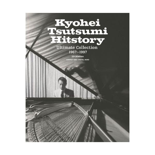 CD/筒美京平/筒美京平 Hitstory Ultimate Collection 1967〜1997 2013 Edition (Blu-specCD2) (解説歌詞付) (完全生産限定盤)