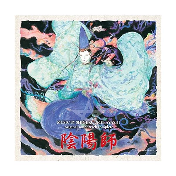 CD/梅林茂/陰陽師 オリジナル・サウンドトラック コンプリート【Pアップ