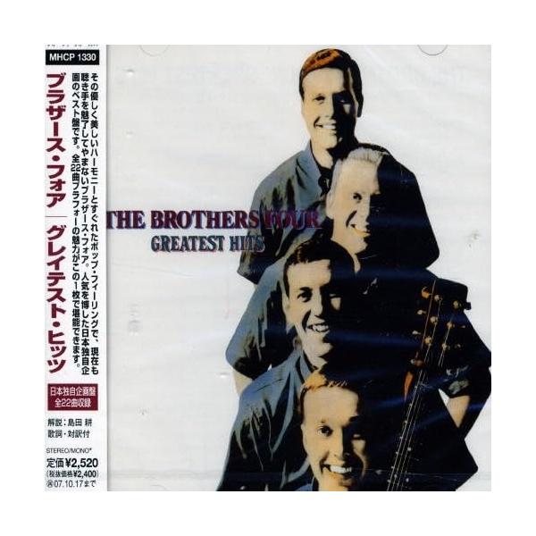 [Release date: April 18, 2007]ザ・ブラザース・フォア (ブラザースフォア ぶらざーすふぉあ)2007年4月18日 発売1958年に結成されたモダン・フォーク・グループ、ブラザース・フォアのベスト・ヒット・コンピ...