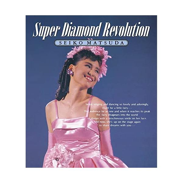 BD/松田聖子/Super Diamond Revolution(Blu-ray)【Pアップ