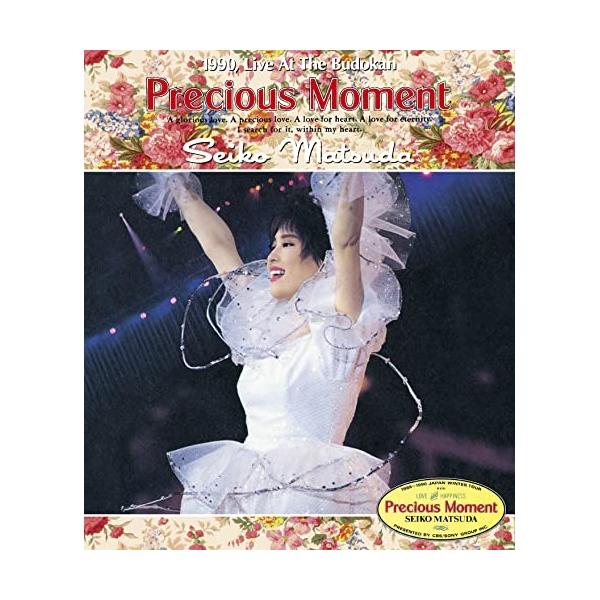 BD/松田聖子/Precious Moment 1990, Live At The Budokan(Blu-ray)