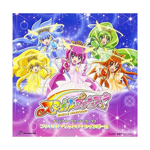 プリキュア レインボー 本 Cd Dvdの人気商品 通販 価格比較 価格 Com