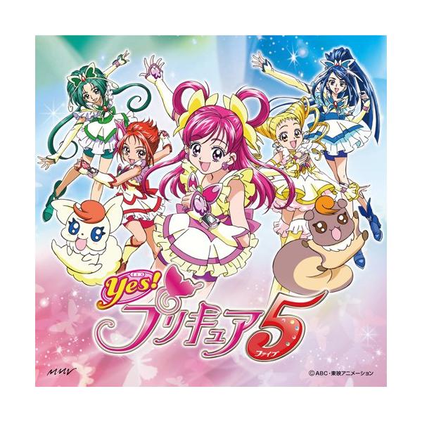 CD/工藤真由/プリキュア5、スマイルgo go!/キラキラしちゃって My True Love/ガンバランス de ダンス〜夢みる奇跡たち〜 (CD+DVD)
