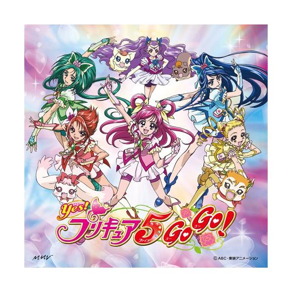 CD/工藤真由/プリキュア5、フル・スロットルGO GO!/手と手つないでハートもリンク!!/ガンバランス de ダンス〜希望のリレー〜 (CD+DVD)【Pアップ