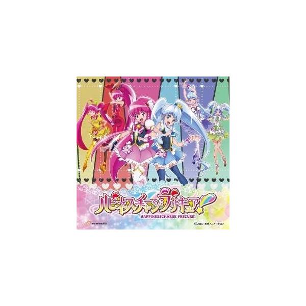 プリキュア ハピネスチャージプリキュア 本 Cd Dvdの人気商品 通販 価格比較 価格 Com