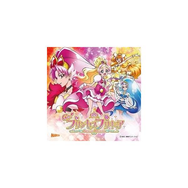 安いキュアマーメイドの通販商品を比較 ショッピング情報のオークファン