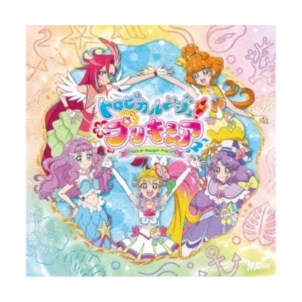 CD/Machico、吉武千颯/トロピカル〜ジュ!プリキュア 主題歌シングル (CD+DVD) (初回生産限定盤)【Pアップ