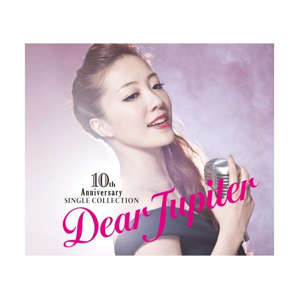 CD/平原綾香/10周年記念シングル・コレクション〜Dear Jupiter〜 (解説付) (通常盤)