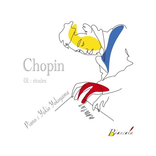 【取寄商品】CD/横山幸雄/ショパンVol.1 練習曲集 (ハイブリッドCD)