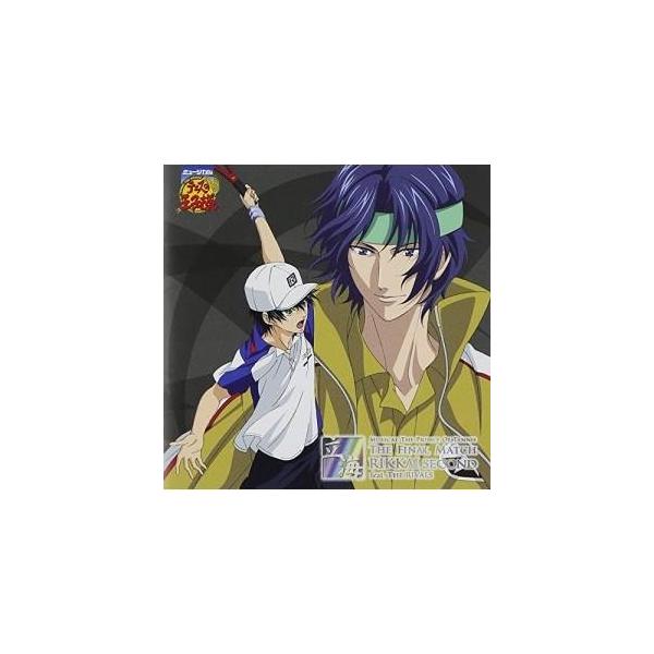 CD/ミュージカル/ミュージカル テニスの王子様 THE FINAL MATCH 立海 SECOND feat.The Rivals【Pアップ