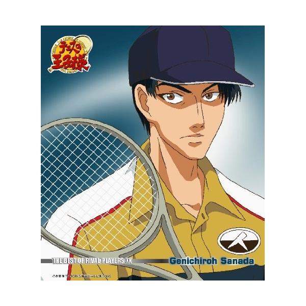 CD/楠大典/THE BEST OF RIVAL PLAYERS XX Genichiroh Sanada 名声