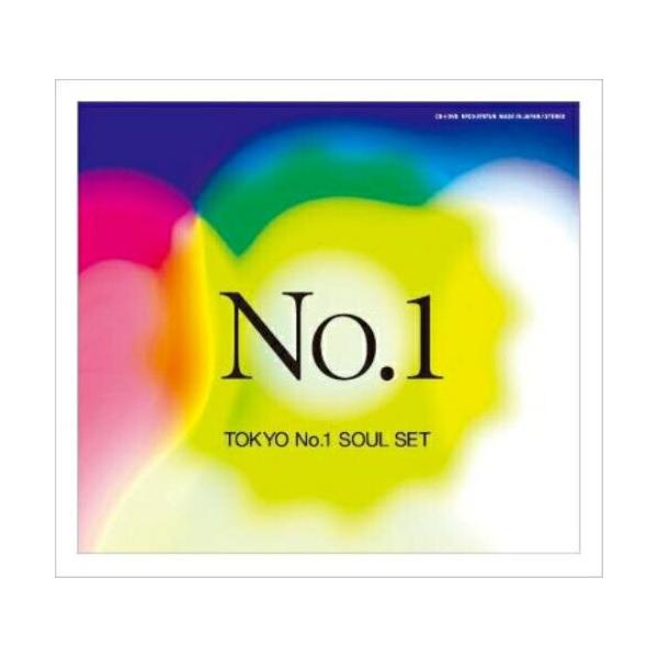 CD/TOKYO NO.1 SOUL SET/No.1 (通常盤) 【Pアップ】