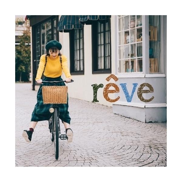 【取寄商品】CD/竹内夢/reve