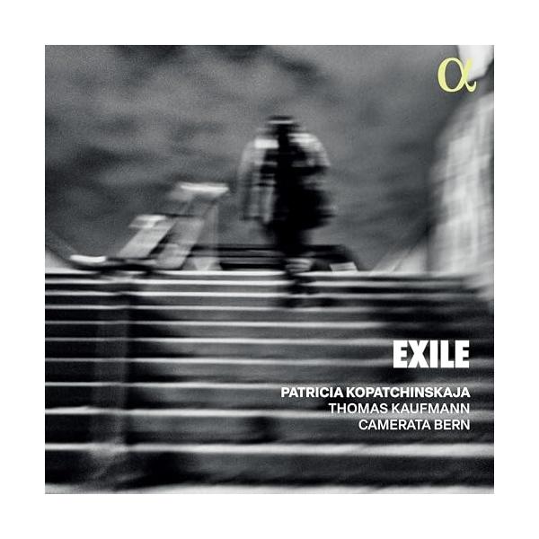 【取寄商品】CD/クラシック/エグザイル【Pアップ