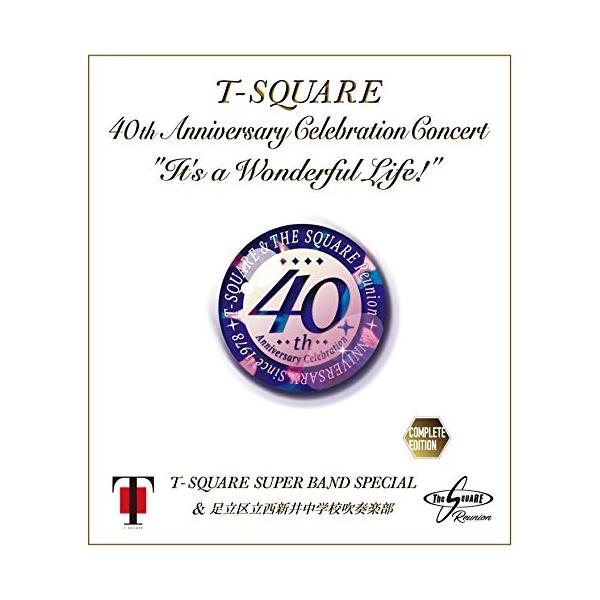 BD/T-SQUARE Super Band Special/40th Anniversary Celebration Concert ""It's a Wonderful Life!"" Complete Edition(Blu-ray) 【Pアップ】