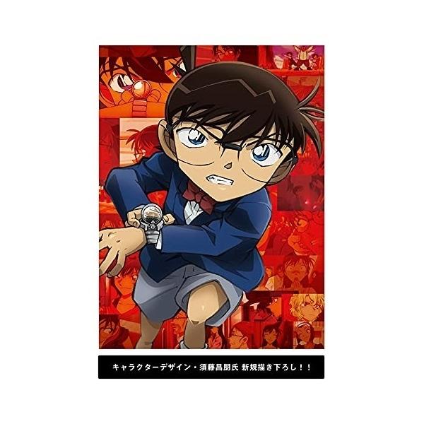 名探偵コナン 劇場版 DVD 緋色の弾丸 DVD】劇場版 名探偵コナン 緋色の弾丸 豪華盤 | アニメイト
