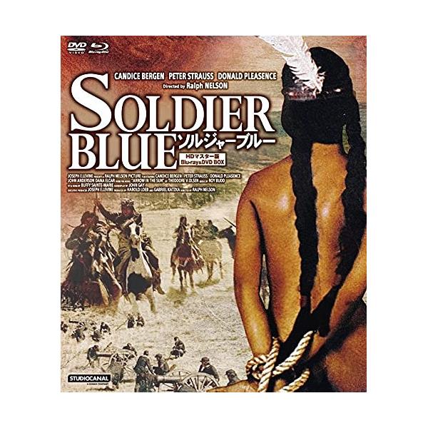 取寄商品】BD/洋画/ソルジャーブルー HDマスター版 BD&DVD BOX(Blu-ray