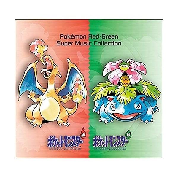 ポケモン Cdの人気商品 通販 価格比較 価格 Com