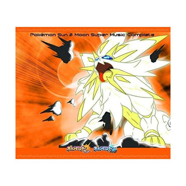 ポケモンサンムーン 3dsの通販 価格比較 価格 Com