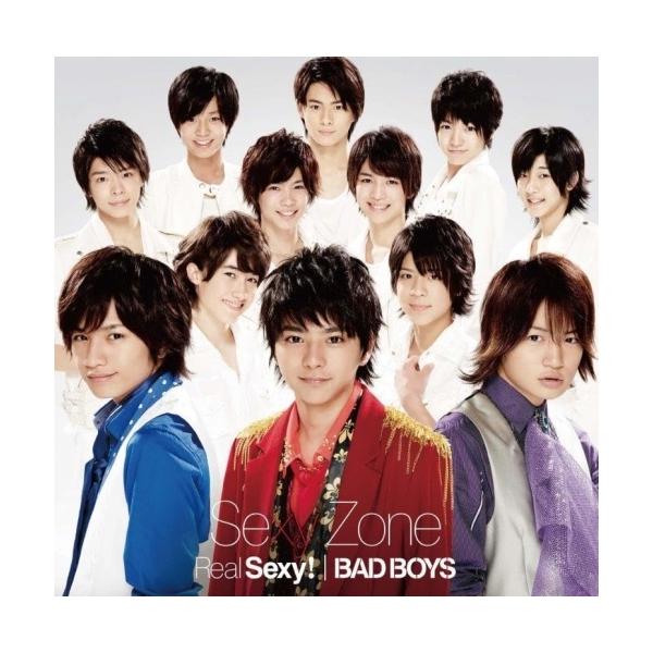 Sexy Zone Real Sexy!/BAD BOYS 4形態セット／② Sexy Zone Real Sexy!/BAD BOYS 4形態セット／②