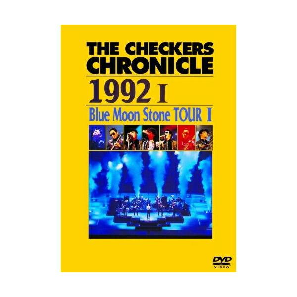 [Release date: January 8, 2014]THE CHECKERS (チェッカーズ ちぇっかーず)2014年1月8日 発売DVD:11.OPENING2.FINAL LAP3.Count up '00s4.MC5.Yel...